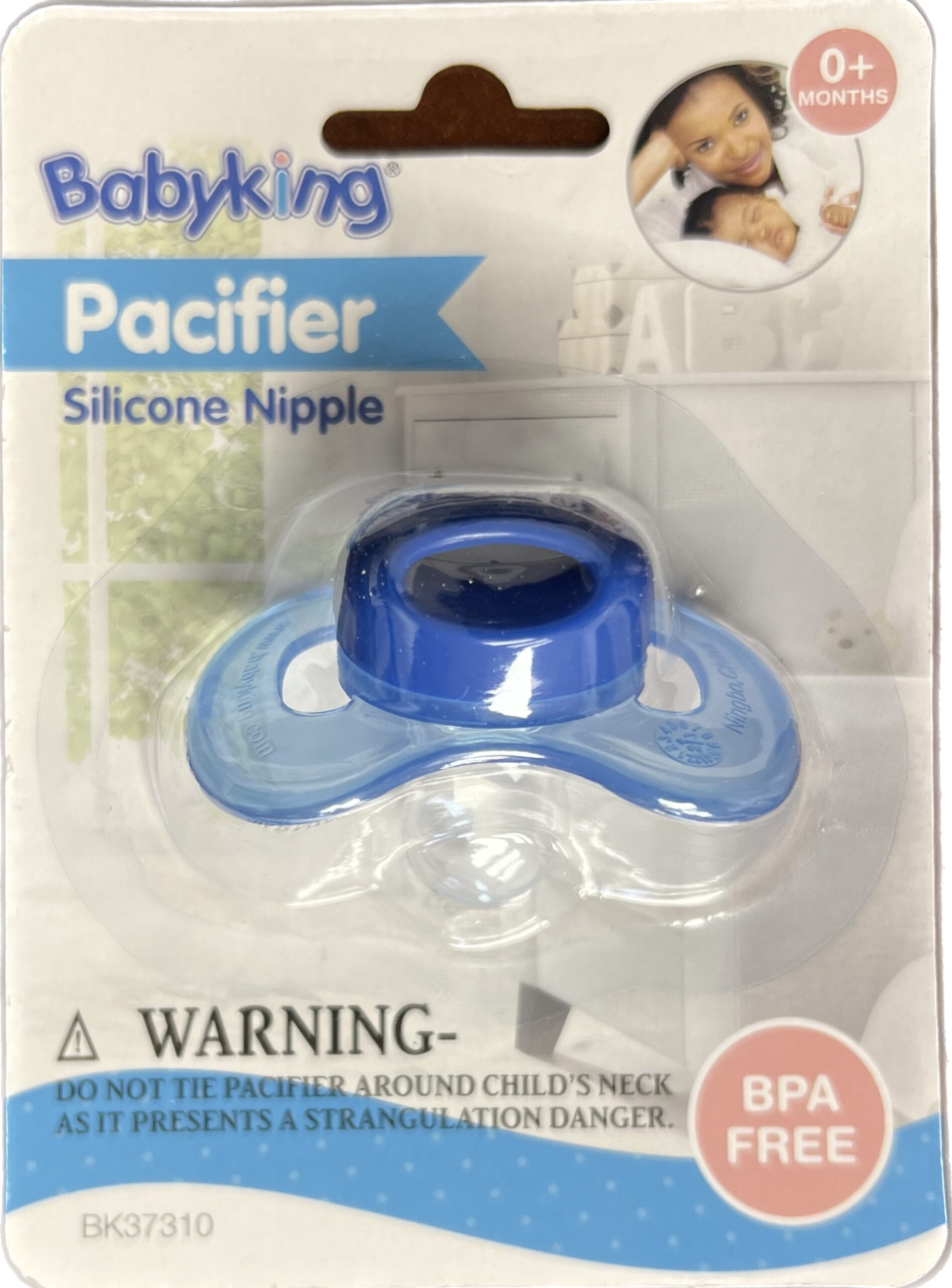 Pacifier BabyKing - Silicone Nipple - New Born & Up