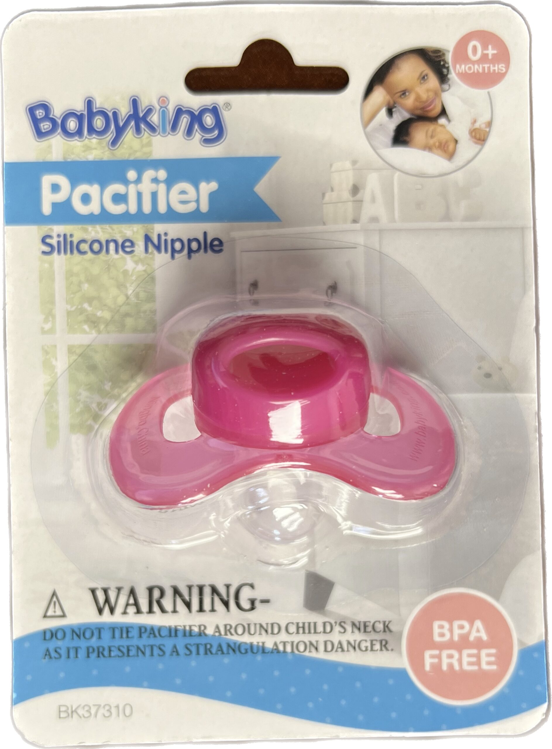Pacifier BabyKing - Silicone Nipple - New Born & Up
