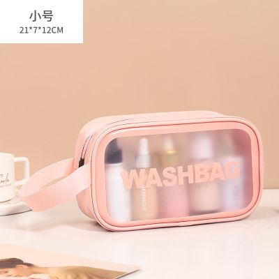 Makeup Kit Bag - Pink Color