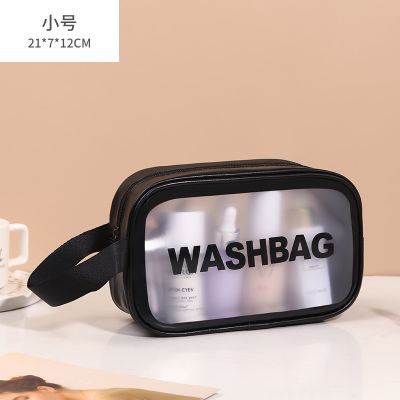 Makeup Kit Bag - Black Color